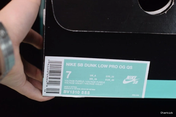 Purple Nike Lobster Dunk BV1310-555 Low SB Concepts 1231